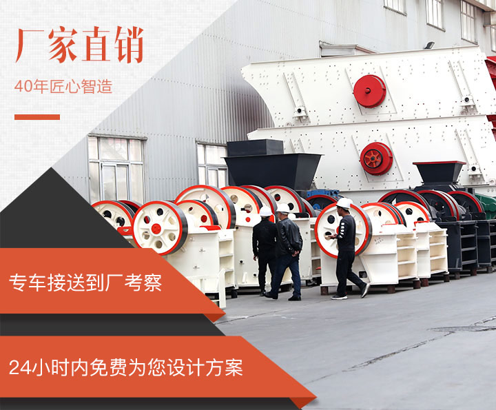 紅星廠區(qū)一角實(shí)景，歡迎來(lái)廠參觀選購(gòu)