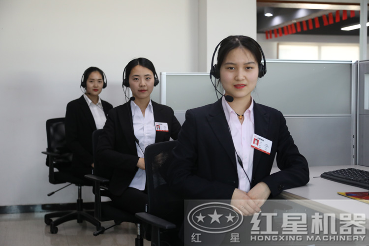 咨詢(xún)立得報(bào)價(jià)，還不行動(dòng)？
