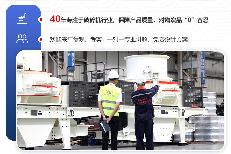 廠家直銷，件件都是精品